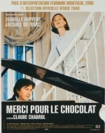 Merci για τη σοκολατα / Merci pour le chocolat / Nightcap (2000)