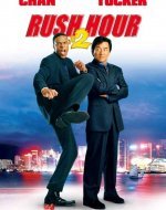 Αλεξίσφαιροι Ντετέκτιβ 2 / Rush Hour 2 (2001)