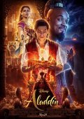 Αλαντίν / Aladdin (2019)