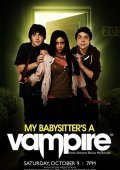 My Babysitter's a Vampire (2011)