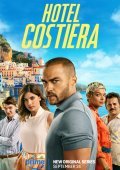 Hotel Costiera (2025)
