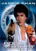 Police Story 2 (1988)