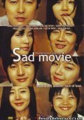 Sad Movie / Saedeu mubi (2005)