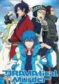 DRAMAtical Murder (2014) TV Series