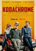 Ζωή σε Φιλμ / Kodachrome (2017)