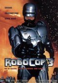 Ρόμποκοπ 3 / RoboCop 3 (1993)