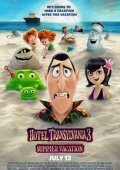 Hotel Transylvania 3: Summer Vacation (2018)