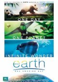 Earth: One Amazing Day (2017)