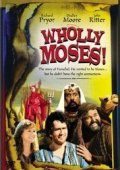 Wholly Moses! (1980)