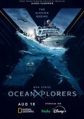 OceanXplorers (2024)