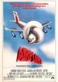 Airplane! (1980)