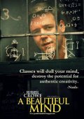 A Beautiful Mind / Ένας Υπέροχος Άνθρωπος (2001)
