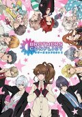 Brothers Conflict (2013)