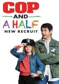 Cop and a Half: New Recruit (2017)