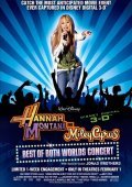 Hannah Montana and Miley Cyrus: Best of Both Worlds Concert (2008)