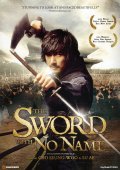 The Sword with No Name / Bool-kkott-cheo-reom na-bi-cheo-reom (2009)