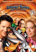 Looney Tunes: Back in Action (2003)