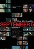 September 5 (2024)