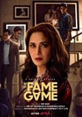 The Fame Game (2022)