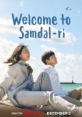 Welcome to Samdalri / Καλώς Ήρθατε στο Σάμνταλ-ρι (2023)
