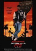 Ο μπάτσος του Μπέβερλι Χιλς Νο 2 / Beverly Hills Cop II (1987)