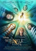 Πτυχή στο χρόνο / A Wrinkle in Time (2018)