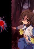 Corpse Party: Tortured Souls (2013 TV Mini-Series)