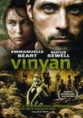 Vinyan (2008)