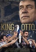 ΒΑΣΙΛΙΑΣ ΟΤΤΟ / King Otto (2021)