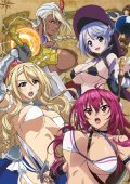 Bikini Warriors (2012) TV Series