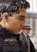 Ο άνθρωπος που γνώριζε το άπειρο / The Man Who Knew Infinity (2015)