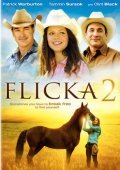 Flicka 2 (2010)