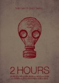 2 Hours (2012)