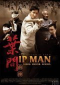 The Legend Is Born: Ip Man (2010)