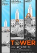 Tower (2016)