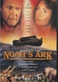 Noah's Ark (1999)