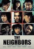 The Neighbors / I-ut saram (2012)