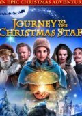 Ταξίδι στο άστρο των Χριστουγέννων / Journey To The Christmas Star / Reisen til julestjernen (2012)