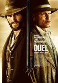 The Duel (2016)