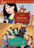 Μουλάν 2 / Mulan 2 (2004)