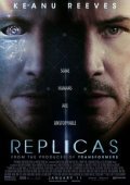 Πιστό Αντίγραφο / Replicas (2018)