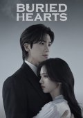 Buried Hearts (2025)