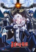 D.Gray-man (2006–2008) TV Series