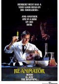 Ζωντανός-νεκρός / Re-Animator (1985)