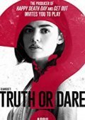 Truth or Dare / Θάρρος ή αλήθεια; (2018)