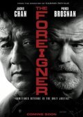 The Foreigner / Εκδικητής (2017)