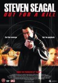 Out For A Kill (2003)