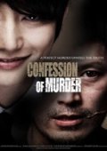 Confession of Murder / Nae-ga sal-in-beom-i-da (2012)