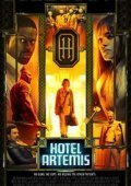 Hotel Artemis (2018)