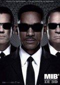 Οι άνδρες με τα μαύρα 3 / Men in Black 3 (2012)